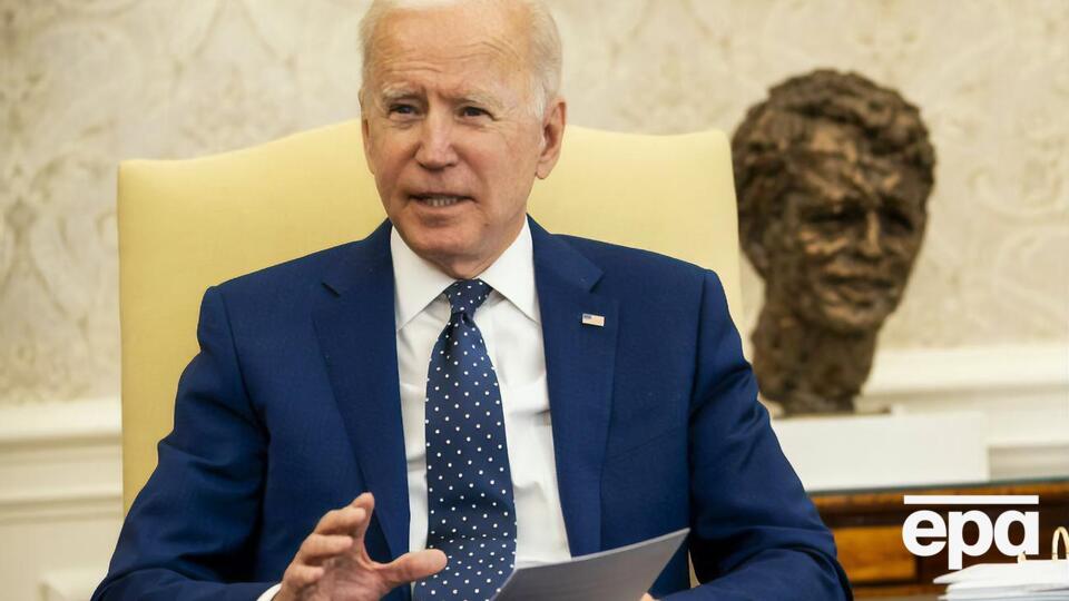 Байден: Я предложил, чтобы мы встретились лично в Европе этим летом