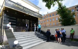 Законопроект о ликвидации ОАСК Зеленский подал 13 апреля