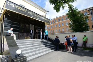 Законопроект о ликвидации ОАСК Зеленский подал 13 апреля