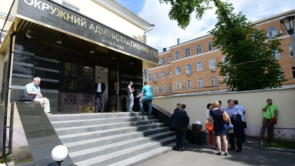 Законопроєкт про ліквідацію ОАСК Зеленський подав 13 квітня