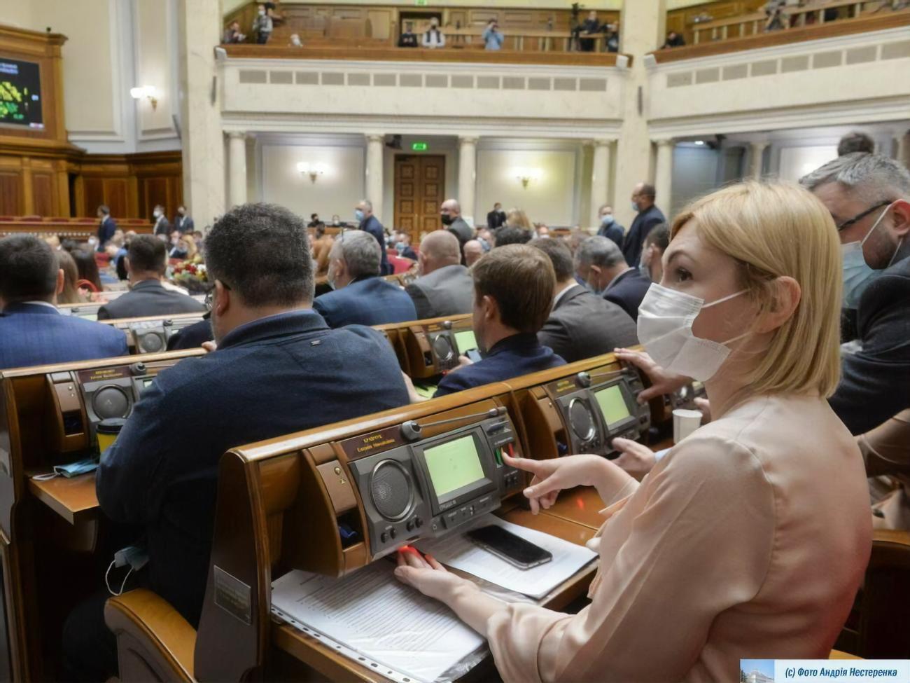 Законопроєкт підтримало 239 нардепів