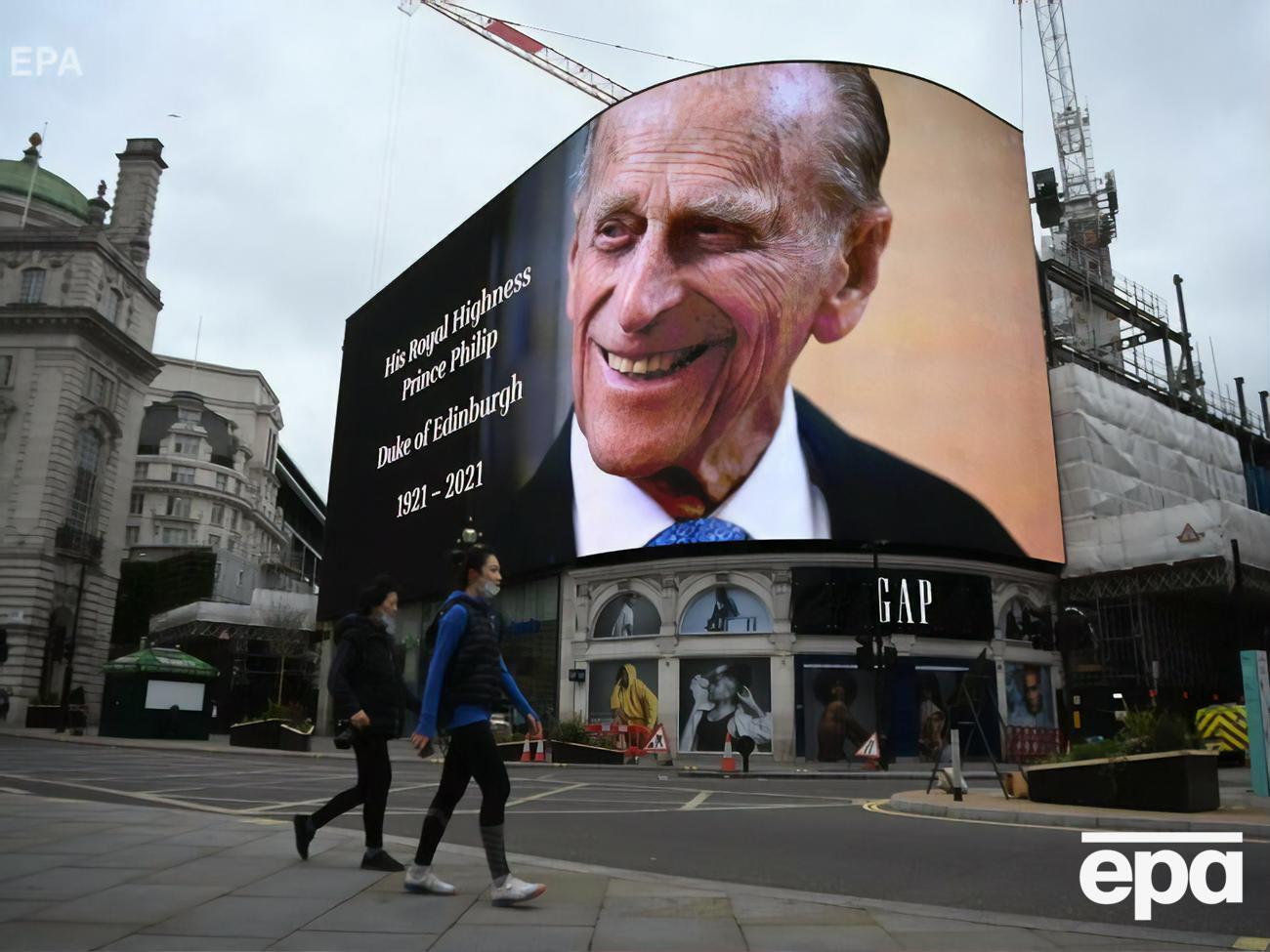 Принц Филипп умер в 99 лет