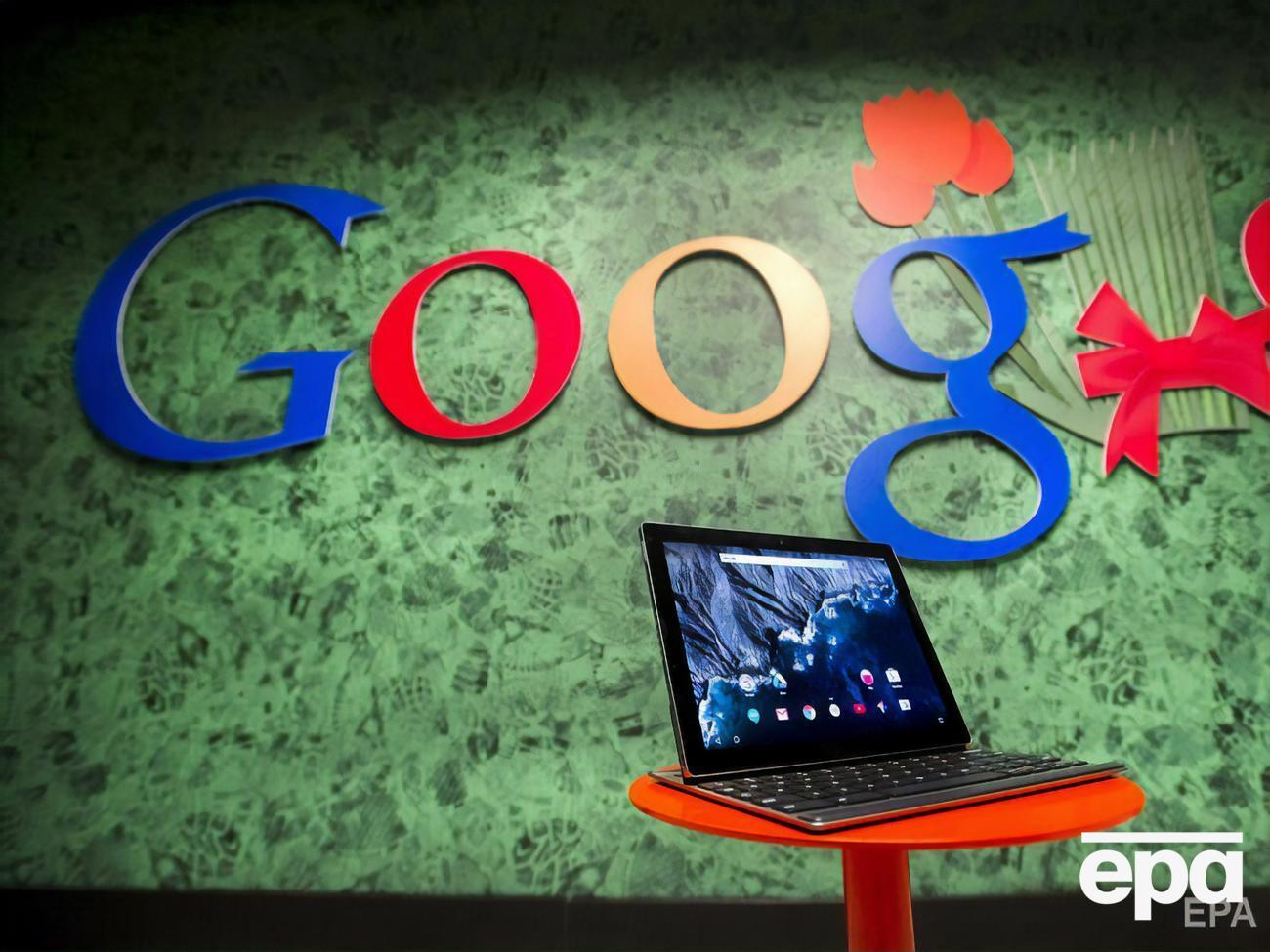 Google збирається виділити $250 млн на рекламу вакцин проти коронавірусу