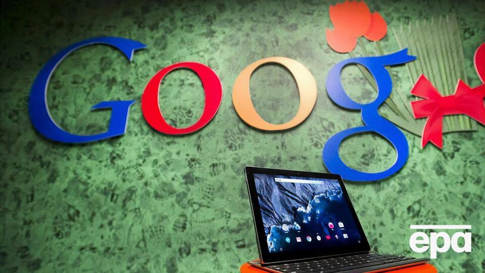 Google збирається виділити $250 млн на рекламу вакцин проти коронавірусу