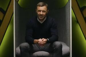 Онистрат отрицает причастность к растрате средств банка