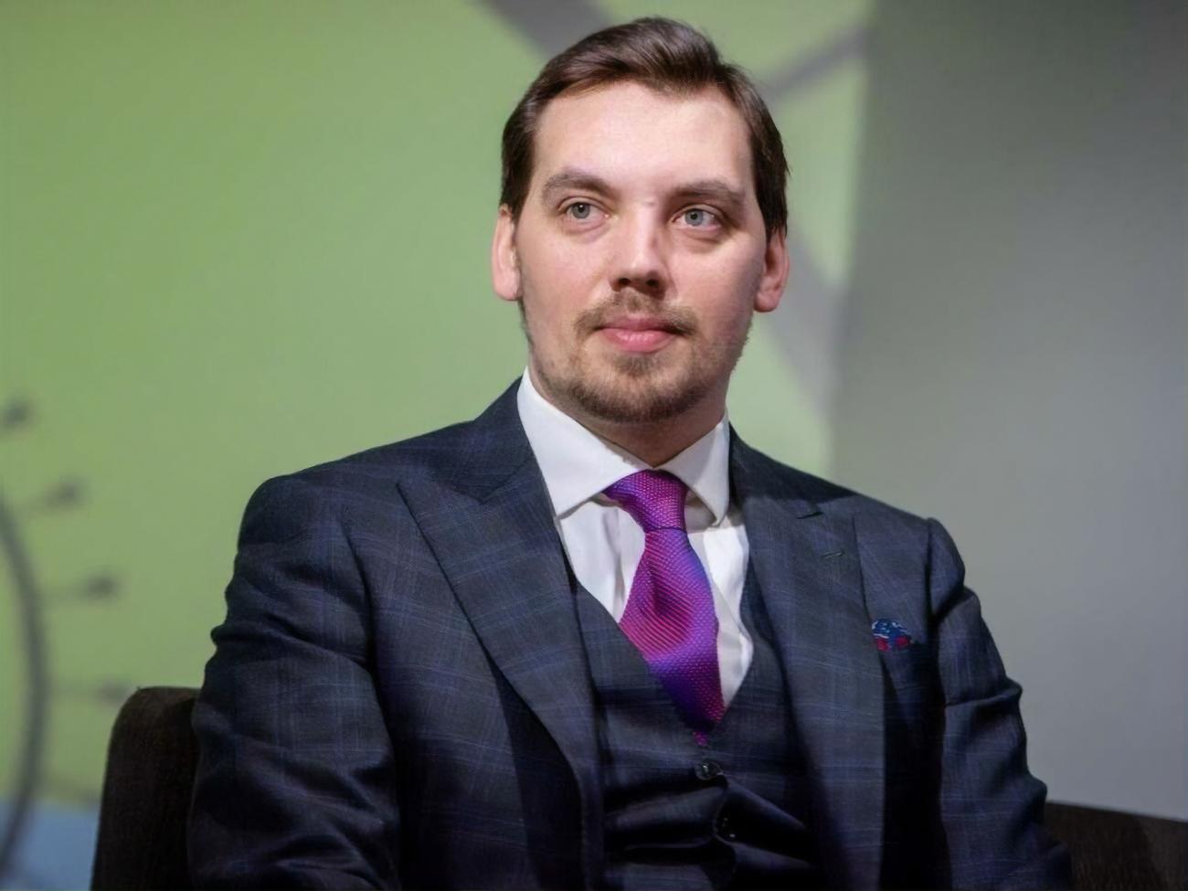 Гончарук: Санкционная политика США стала более смелой и проактивной