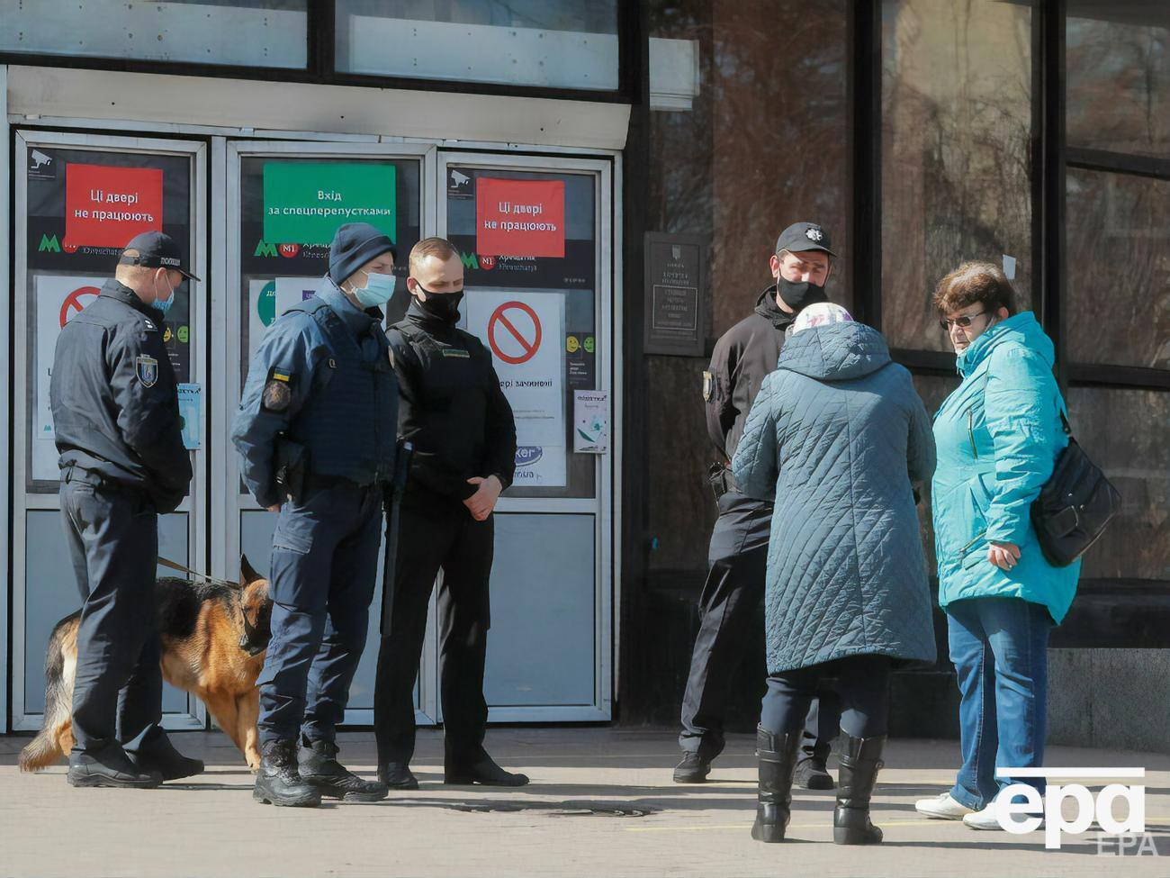 Київ залишається в "червоній" зоні