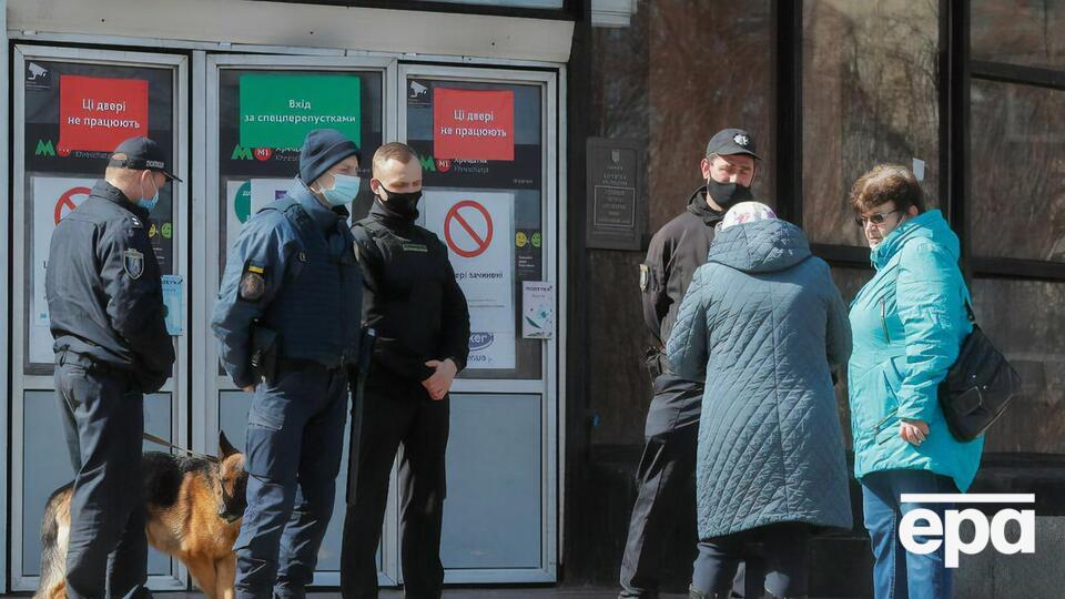Київ залишається в "червоній" зоні