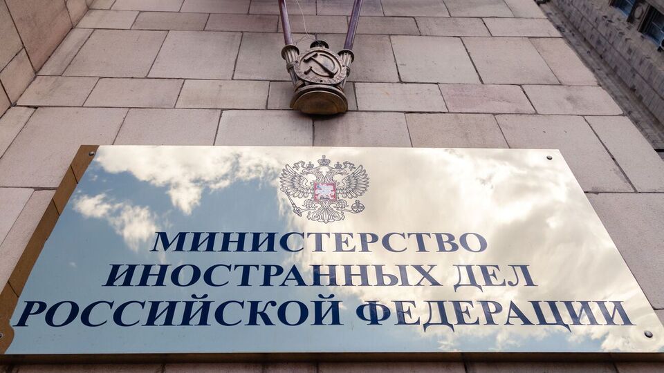 "Ми розуміємо обмеженість наших можливостей "ущемити" американців економічно, але певний ресурс у цьому плані є", – заявили у МЗС РФ