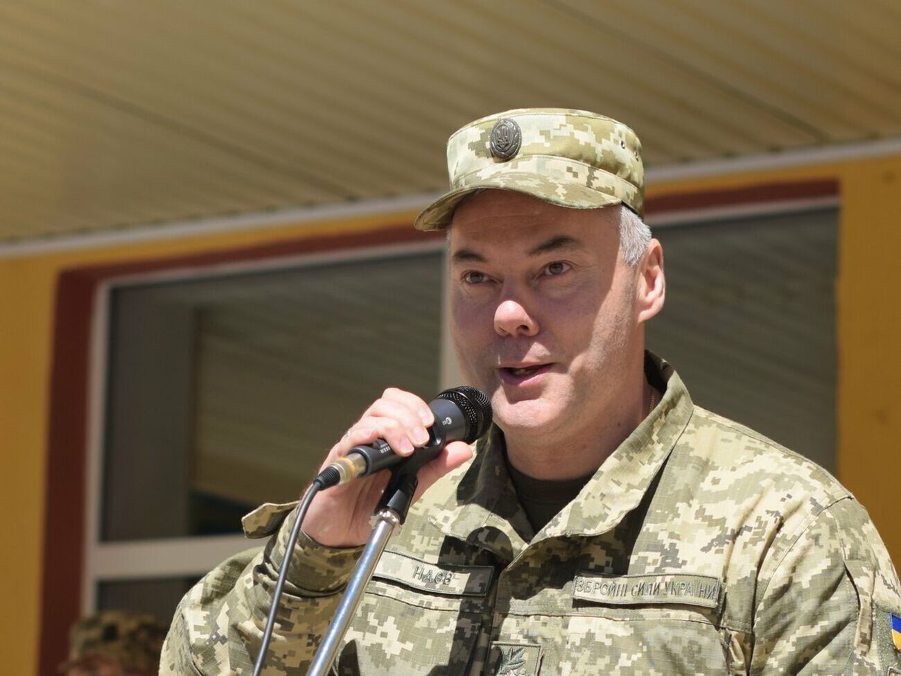 Наев: На военном языке это называется демонстрацией силы
