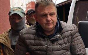 ФСБ РФ сообщила о задержании Есипенко 16 марта 2021 года