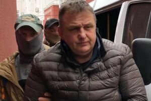 ФСБ РФ сообщила о задержании Есипенко 16 марта 2021 года