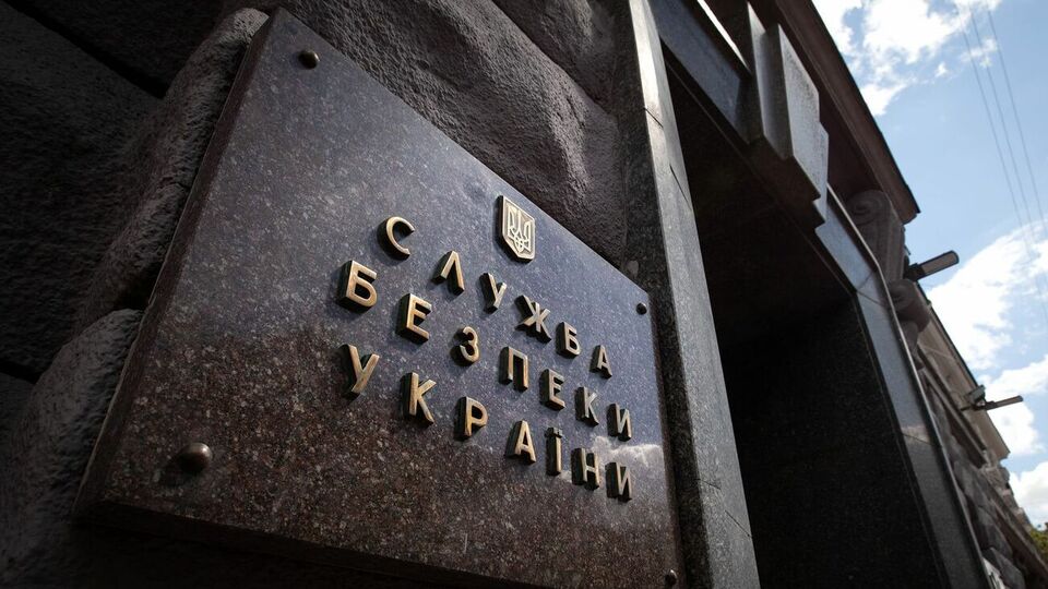 СБУ запобігла виникненню 429 надзвичайних ситуацій на об'єктах критичної інфраструктури