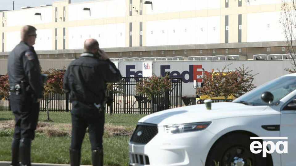 Убитые были сотрудниками компании FedEx