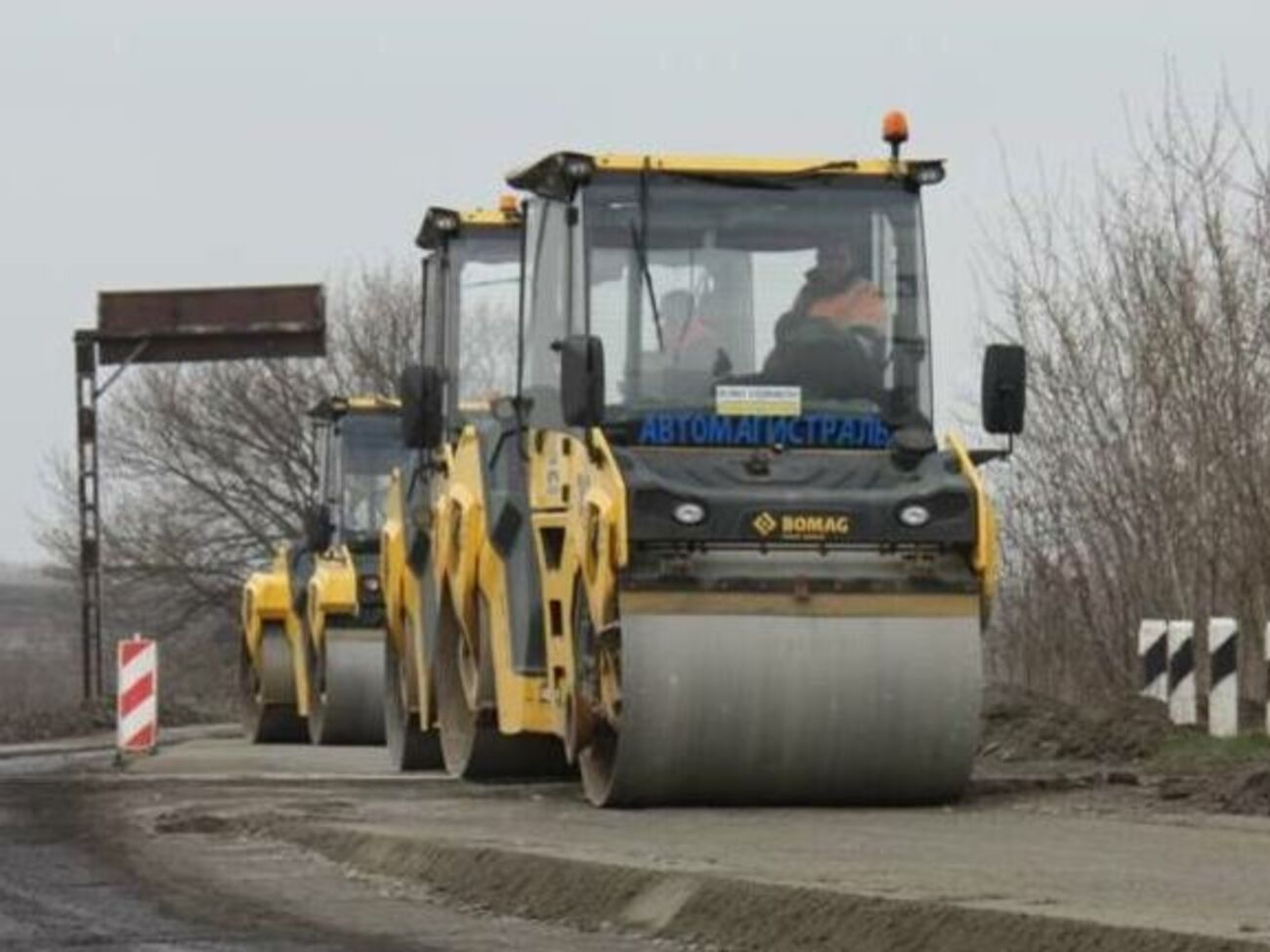 "Укравтодору" виділили понад 50 млрд грн на будівництво доріг