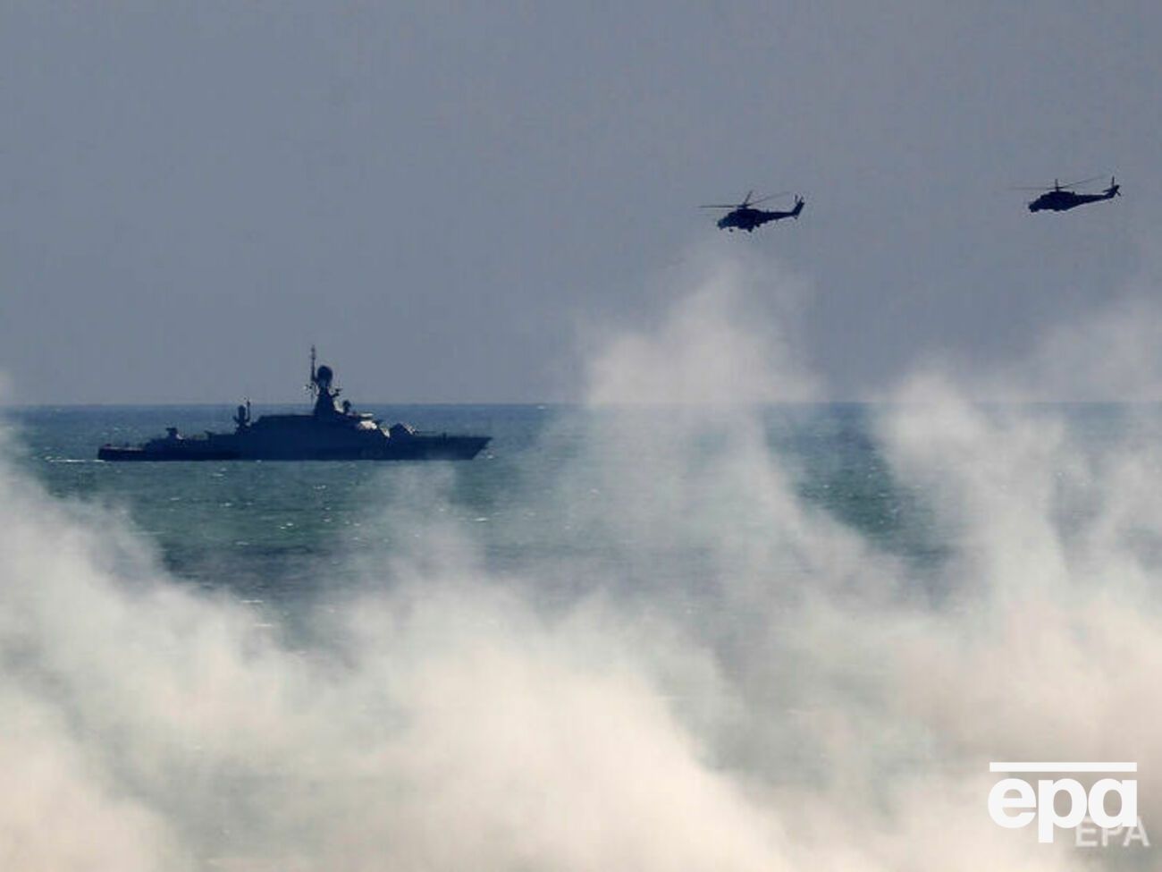 Россия закрыла акваторию Черного моря в направлении Керченского пролива