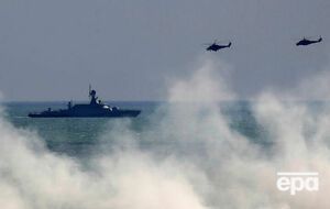 Россия закрыла акваторию Черного моря в направлении Керченского пролива