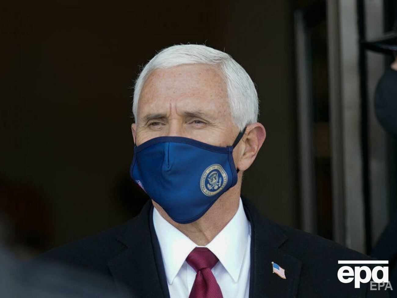 Пенс обіймав посаду віцепрезидента США із 20 січня 2017 року до 20 січня 2021-го