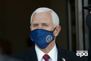 Пенс обіймав посаду віцепрезидента США із 20 січня 2017 року до 20 січня 2021-го