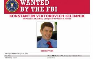 Килимник объявлен в розыск в США