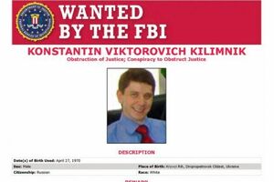 Килимника оголосили в розшук у США