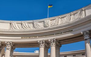 МЗС України обіцяло відповісти на затримання Сосонюка