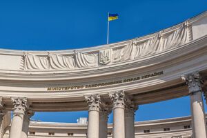 МЗС України обіцяло відповісти на затримання Сосонюка