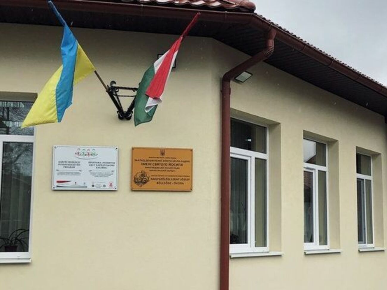 Кремінь пообіцяв тримати ситуацію на особистому контролі