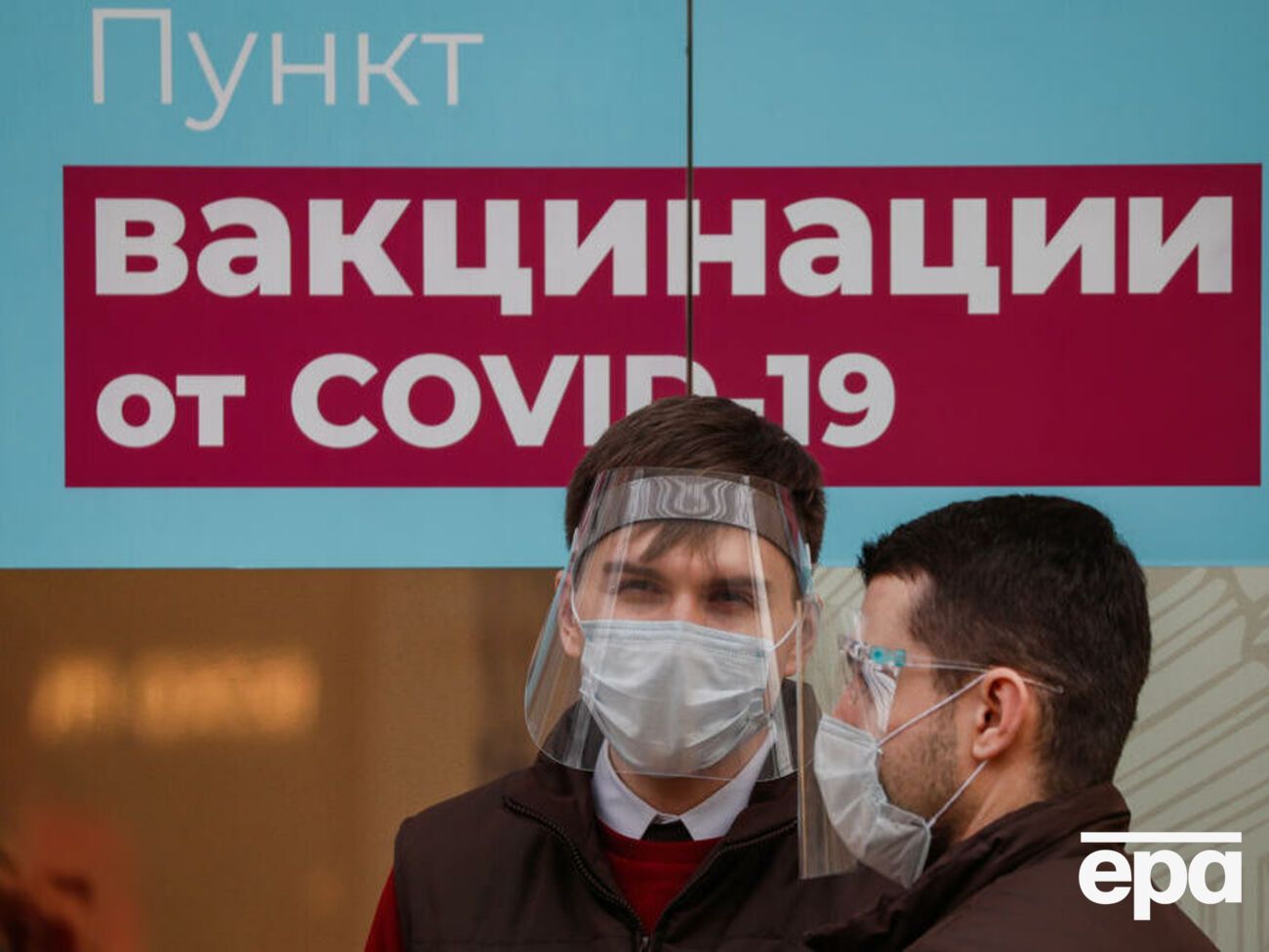 В России прививают отечественными вакцинами