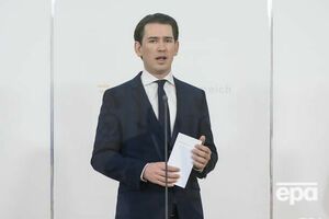 Курц: Разумеется, если встреча пройдет в Австрии, в Вене, то для нас это будет большой честью