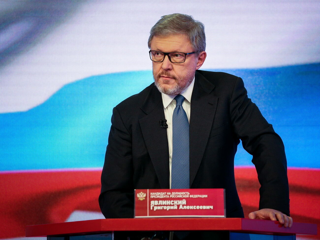 Явлинский: Важно помнить, что война только сквозь кремлевскую амбразуру видится инструментом укрепления путинского режима