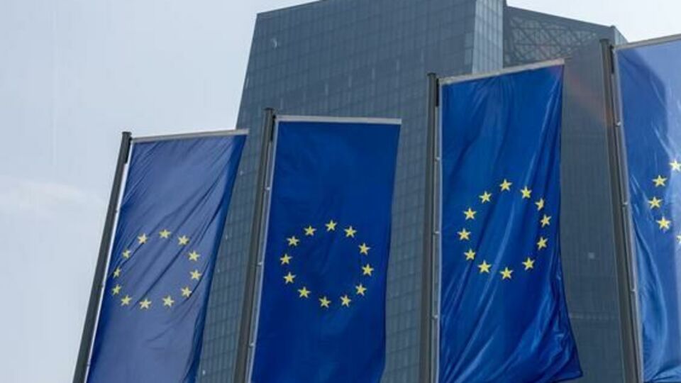 Рада ЄС із закордонних справ є вищим органом Євросоюзу