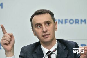 Cначала будут вакцинировать категорию людей в возрасте 60+, сказал Ляшко