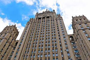 Власти Чехии приняли "беспрецедентное решение", заявили в МИД РФ