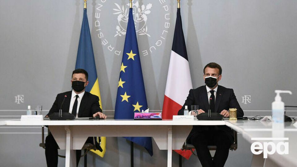 Зеленський і Макрон зустрічалися 16 квітня