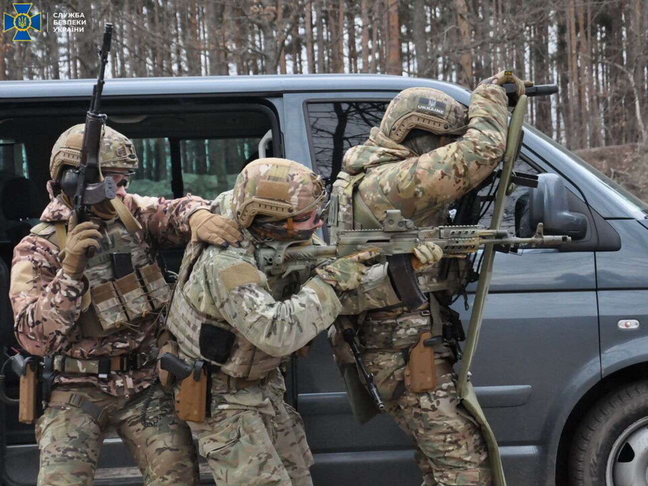 СБУ анонсувала масштабні навчання