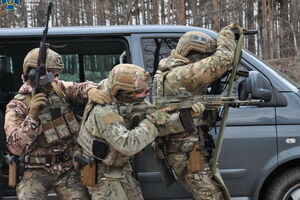 СБУ анонсувала масштабні навчання