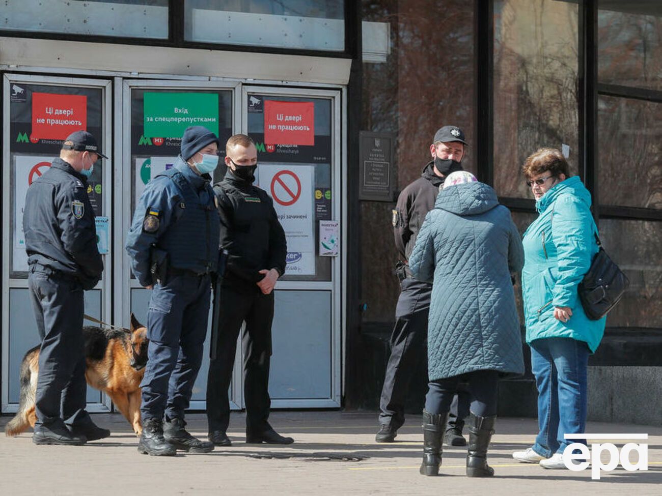 Київ залишається в "червоній" зоні