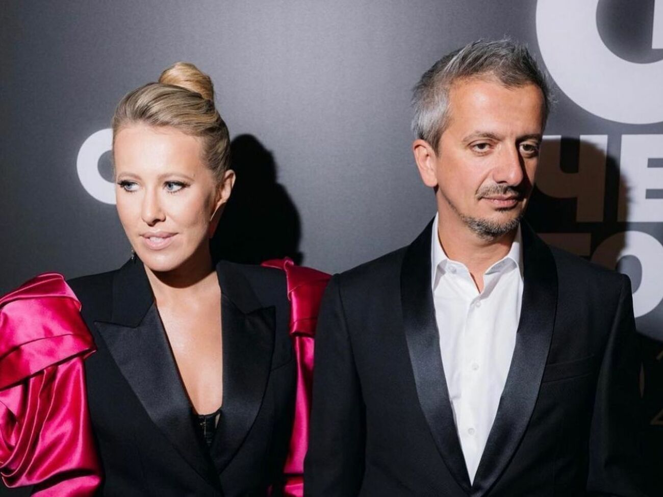 Собчак и Богомолов поженились осенью 2019 года