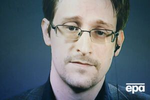 NFT-портрет Сноудена был продан за 2224 эфира