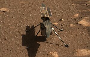 Запуск вертолета дважды переносили