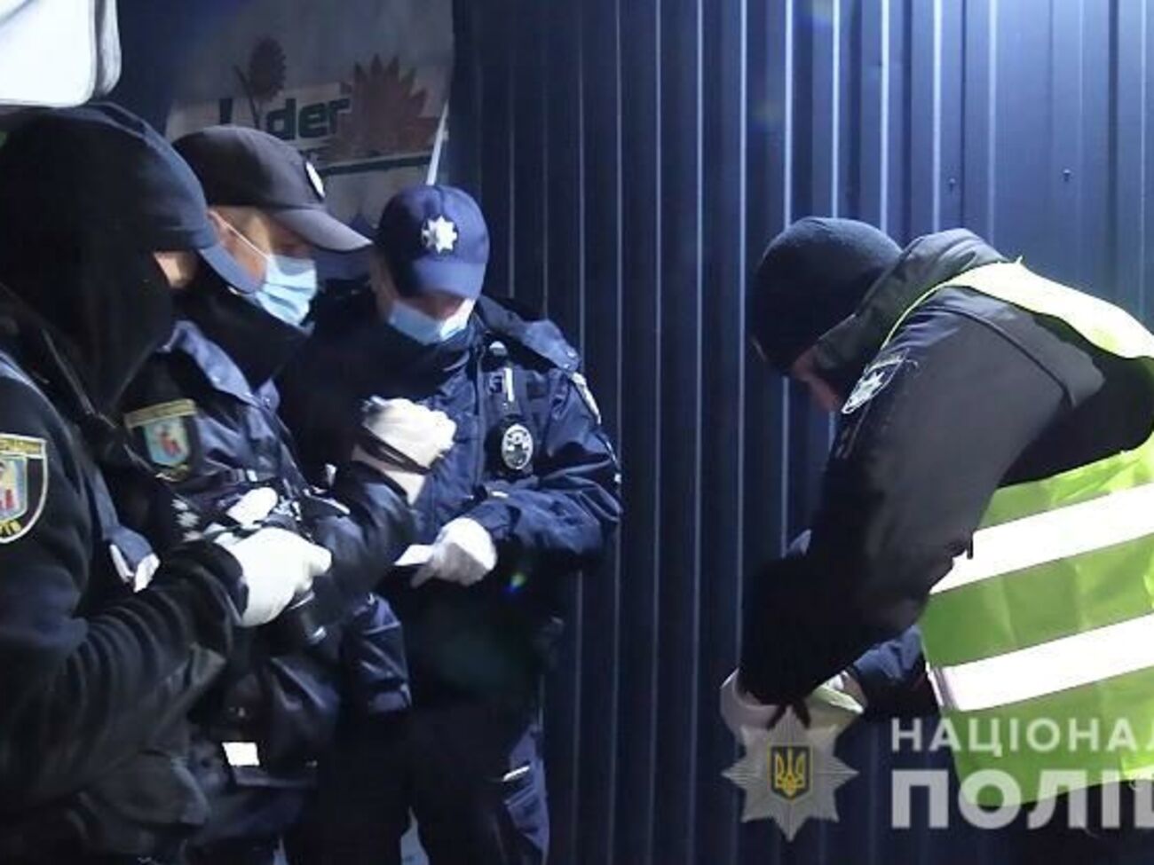 Правоохранители узнали, что подозреваемый поехал в аэропорт Борисполь, и направили туда наряды полиции