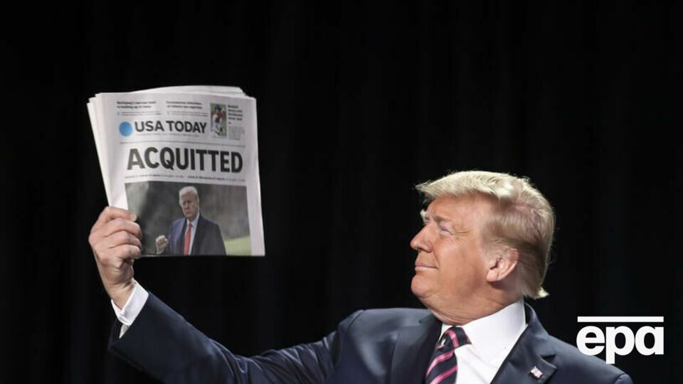 Каденция Трампа завершилась 20 января