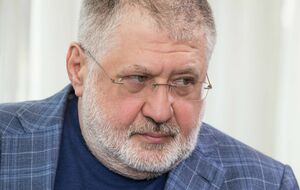 По данным расследователей, для покупки недвижимости в США Коломойский с партнерами перевели не менее $490 млн и ввезли еще $268 млн