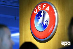 Исполком УЕФА может исключить из европейских футбольных турниров 12 клубов
