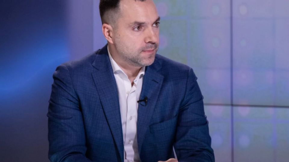 Арестович анонсував засідання підгрупи ТКГ