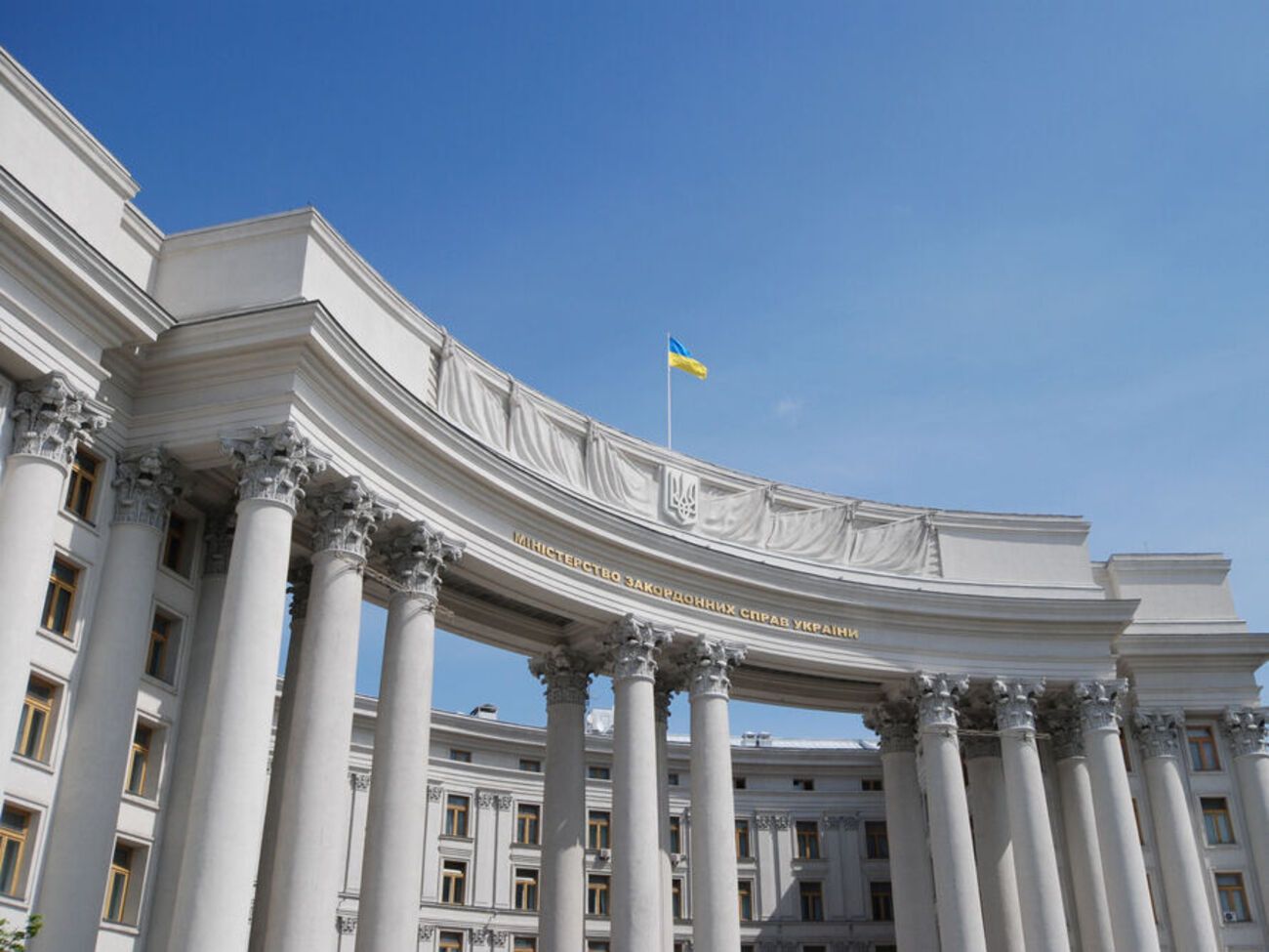Божок заявил, что готов вернуться на работу в МИД Украины