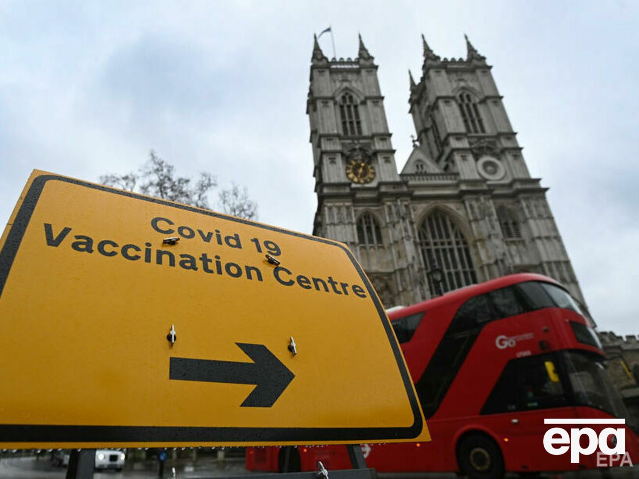 В Великобритании продолжается вакцинация против коронавируса