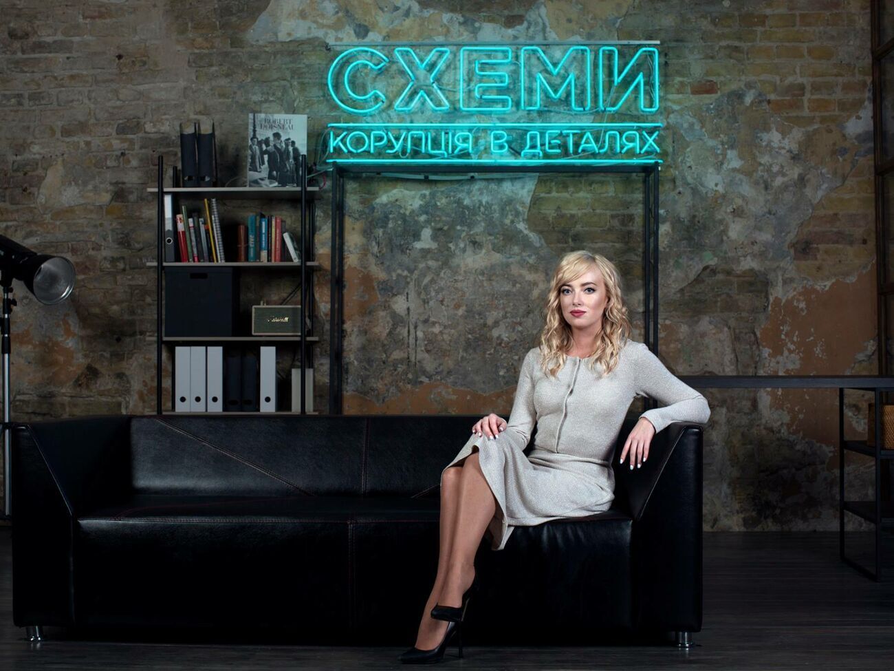 Решение в пользу Седлецкой судьи ЕСПЧ приняли единогласно