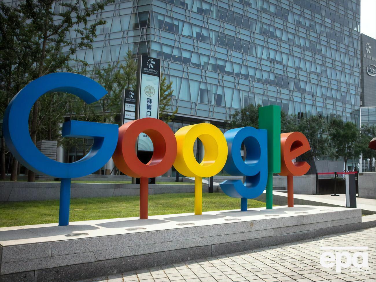 До 1 вересня повернення в офіс Google буде добровільним